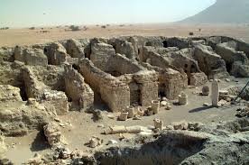 اليونسكو : إدراج قرية (الفاو) ضمن المواقع الأثرية على قائمة التراث العالمي