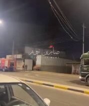 تحديث استهداف محال تجارية في منطقة ابي الخصيب بسبب النزاع المسلح بين مجاميع خارج…