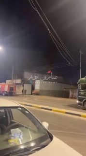 تحديث استهداف محال تجارية في منطقة ابي الخصيب بسبب النزاع المسلح بين مجاميع خارج…