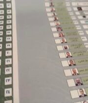 عبر بريد القناة جمهور حقوق مستمر بالتوافد والمشاركة في الانتخابات موثقين لحظة اخ…