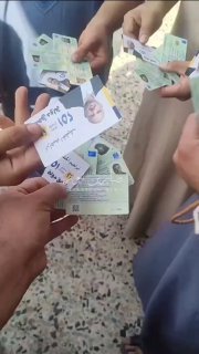 مواطنون من بغداد – حي النصر…