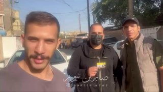 بغداد – شباب منطقة الشعب…