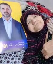 الحجية تكول انتخب حجي حسين كلها راضية عليه…