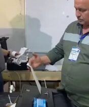 مفوضية الانتخابات: بدء عمليات العد والفرز اليدوي والمطابقة مع الإلكتروني مفوضية …