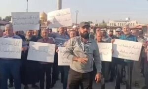 بالفيديوعصابات الجولاني الارهابية تطالب وتحرض على تهجير ابناء الشيعة من حي السيد…