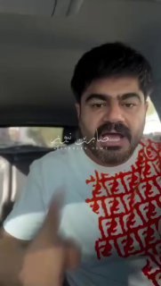 بعد الاقبال الواسع من ابناء الولاية الشرفاء الذين اكتظت بهم مراكز الاقتراع في ال…