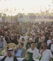 بالفيديو تجمع جماهيري كبير للمرشحة عن تحالف ديالى اولاً نسرين محمد غالب حسن الخز…