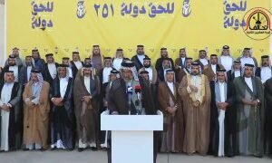 بالفيديو  تحالف ثورة العشرين الثانية في محافظة ذي قار يعلن دعمه الكامل لحركة حقو…