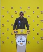 المتحدث العسكري لكتائب حزب الله: للشيعة الوصاية الكاملة على العراق شاء من شاء …