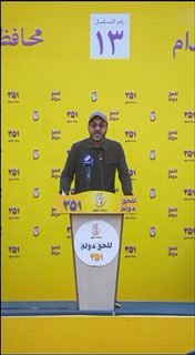 المتحدث العسكري لكتائب حزب الله: للشيعة الوصاية الكاملة على العراق شاء من شاء …