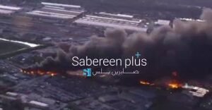 حرائق هائلة تشتعل بعد تحطم طائرة في ولاية كنتاكي الأمريكية….