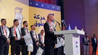 بالفيديو  جانب من التجمع الانتخابي الكبير لحركة حقوق في محافظة النجف الاشرف وسط …