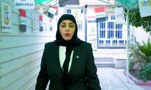 المرشحة عن حركة حقوق المطالبة بالحقوق سلوان الشويلي تسلسل 72 بغداد : لا امكانية …