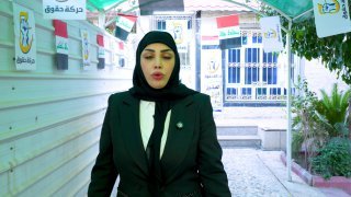 المرشحة عن حركة حقوق المطالبة بالحقوق سلوان الشويلي تسلسل 72 بغداد : لا امكانية …