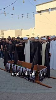 البحرين: الآلاف من المواطنين الشيعة يشيعون الشهيد الشاب عبدالله حسن، بعد قيام م…