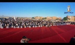 شاركت فرقة إنشاد حيدريون في المهرجان المركزي الذي أقامته حركة حقوق في محافظة ذي …