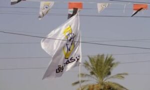 قاومنا .. بالحق ما تاجرنا للمشاهدة على اليوتيوب إضغط هنا…