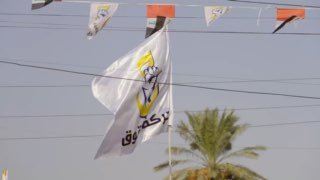 قاومنا .. بالحق ما تاجرنا للمشاهدة على اليوتيوب إضغط هنا…