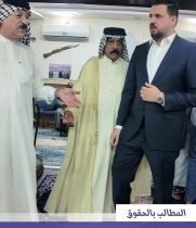 شيخ عشيرة البهادل يعلن دعمه الكامل لمرشح حركة حقوق في بغــــــداد الأستاذ محمد م…