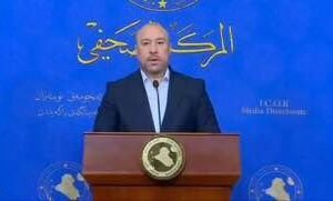 رئيس كتلة حقوق النيابية سعود الساعدي يكشف للرأي العام سرقة القرن الثانية في نتائ…