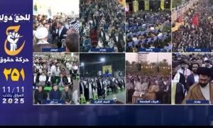 التفاف جماهيري ومؤازرة انتخابية لمرشحي حركة حقوق في بغداد والمحافظات #للحق_دولة …