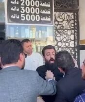 بالفيديو مجاميع تابعة لـ جهاز الباراستن التابع للقجقجي مسعود بارزاني تعتدي على ا…