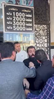 بالفيديو مجاميع تابعة لـ جهاز الباراستن التابع للقجقجي مسعود بارزاني تعتدي على ا…