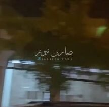 انتشار رائحة غاز في عدد من أحياء أربيل دفع المواطنين إلى مغادرة منازلهم بسبب تسر…