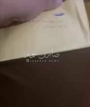 بالفيديو أحد سائقي سيارات الأجرة بين المحافظات يعثر على مادة الكريستال المخدرة ف…