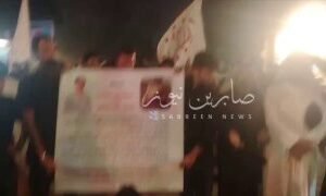 بالفيديو أهالي الشاب المغدور مقتدى الدلفي ينظمون مسيرة للمطالبة بإعدام المجرم ها…