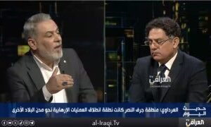 هذا هو دور كتائب حزب الله في تحرير جرف النصر… مرشح حركة حقوق صباح العرداوي: الإن…