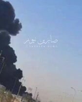 #عاجــــــــــــــــل انفجار خزانات وقود في قضاء الزبير بالبصرة…
