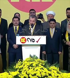 القچقچي الوضيع مسرور بارزاني: نحن مباركين اكثر من القدس واولى من القدس وكركوك هي…