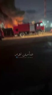 بالفيديو اندلاع حريق كبير باحد المخازن التجارية بقضاء الزوراء في العاصمة بغداد…
