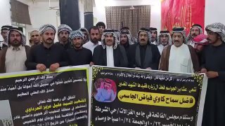 بالفيديو مناشدة عشائر ذوي المغدورين من محافظة النجف الاشرف في صحراء النخيب من قب…