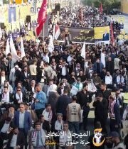 بالفيديو لقطة جوية توثّق المهرجان الانتخابي لحركة حقوق.#حركة_حقوق#للحق_دولة#القا…