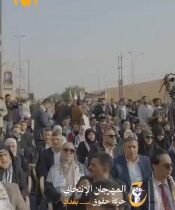 بدء توافد الحشود إلى مهرجان حركة حقوق وسط أجواء حماسية وحضور جماهيري مميز.#حركة_…