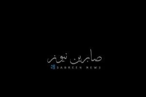 #عاجـــــــــــــــل   الامن المفقود… اندلاع اشتباك مسلح ومقتل شخص واحد كحصيل…