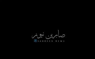 #عاجـــــــــــــــل   الامن المفقود… اندلاع اشتباك مسلح ومقتل شخص واحد كحصيل…