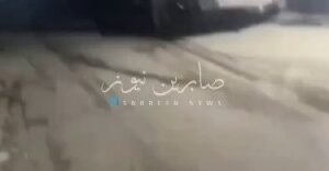 #عاجـــــــــــــــل الامن المفقود… اندلاع اشتباك مسلح ومقتل شخص واحد كحصيلة ا…