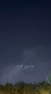 بالفيديو تصاعد اعمدة الدخان بعد اندلاع حريق خلف مول زيونة بالعاصمة بغداد…