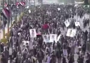 بالفيديو | اليمن العزيزاستعدادات رسمية وتوافد شعبي كبير إلى ميدان السبعين للمشار…