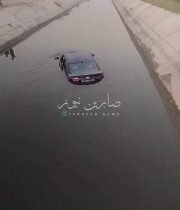 بالفيديو سقوط سيارة في نهر الحسينية بمحافظة كربلاء المقدسة…