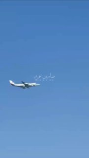 طائرة ترمب تهبط في تل ابيب (يافا المحتلة)…