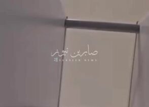 بالفيديو اجراءات امنية مشددة من امن الملاعب السعودية وسط امتعاض من الجماهير العر…