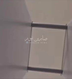 بالفيديو اجراءات امنية مشددة من امن الملاعب السعودية وسط امتعاض من الجماهير العر…