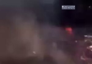 متابعاتالسلطات الأميركية: 19 مفقوداً إثر انفجار في مصنع للمتفجرات تابع للجيش الا…