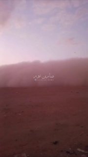 بالفيديوقادمة من سوريا..عاصفة ترابية كبيرة تدخل الحدود العراقية.التوثيق من مدينة…