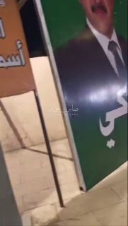 متابعات | بالفيديو بوسترات المرشحين في بعقوبة لم تكتفِ بإغراق الشوارع والتقاطعات…