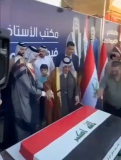 ترند اجتماعيأحد المرشحين يقطع كعكة على شكل العلم العراقي خلال احتفال انتخابي…